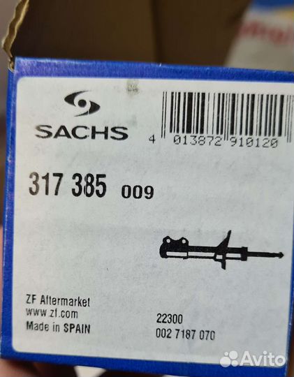 Амортизатор задний mercedes GLK-class (X204) 08-15