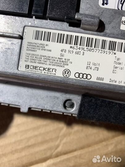 Монитор (дисплей) 4F0919603B