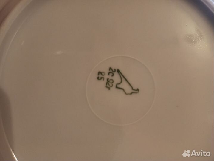 Столовый набор посуды 26 предметов