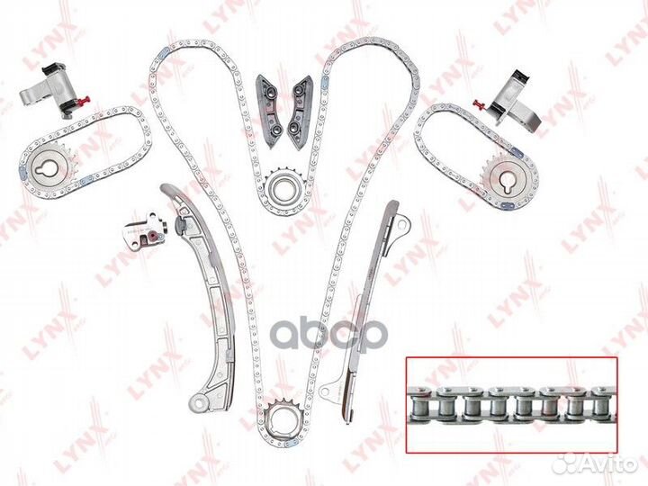 Комплект цепи грм TK0043 lynxauto
