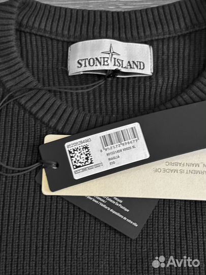 Свитер Stone Island черный