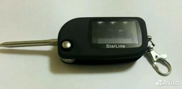 Корпус выкидного ключа под брелок Старлайн А91