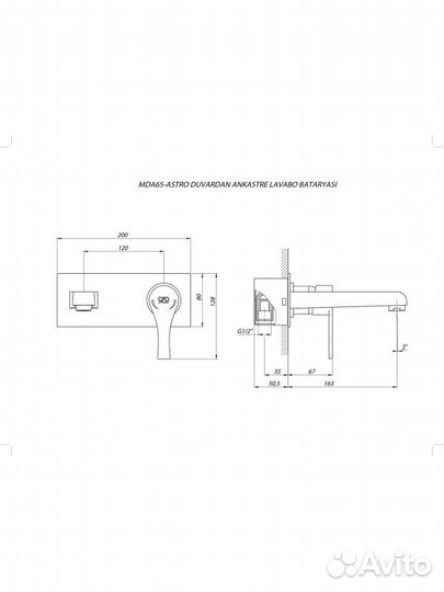 Смеситель GPD atros MDA65 для раковины