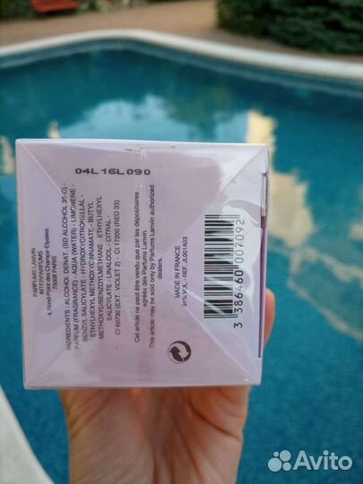 Lanvin Rumeur 2 Rose 30 мл Оригинал Новая