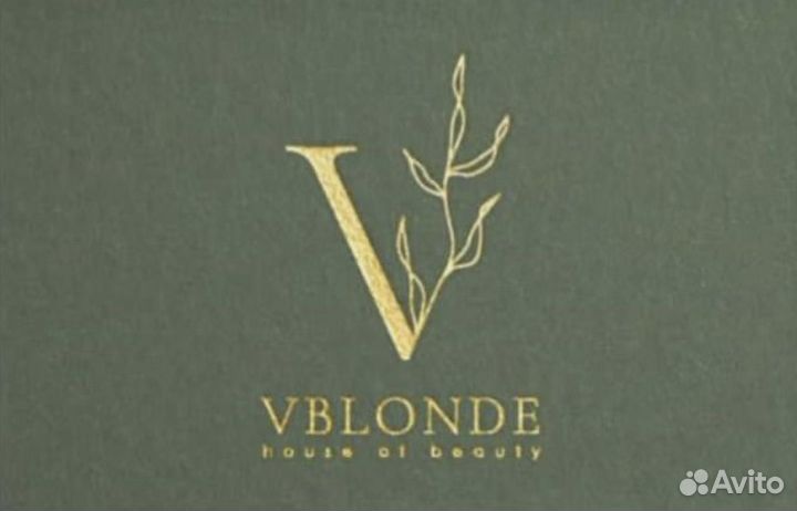 Мастер маникюра и педикюра