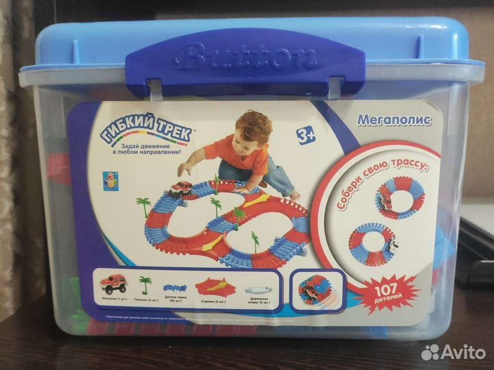 Гибкий трек с машинкой