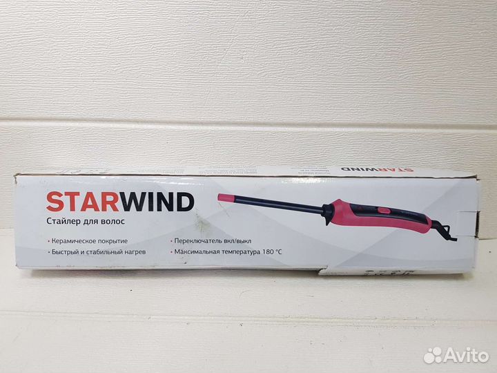 Плойка стайлер