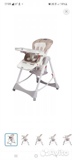 Стульчик для кормления babyton трансформер