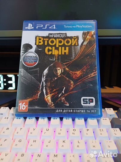 Infamous: Второй сын Диск для PS4