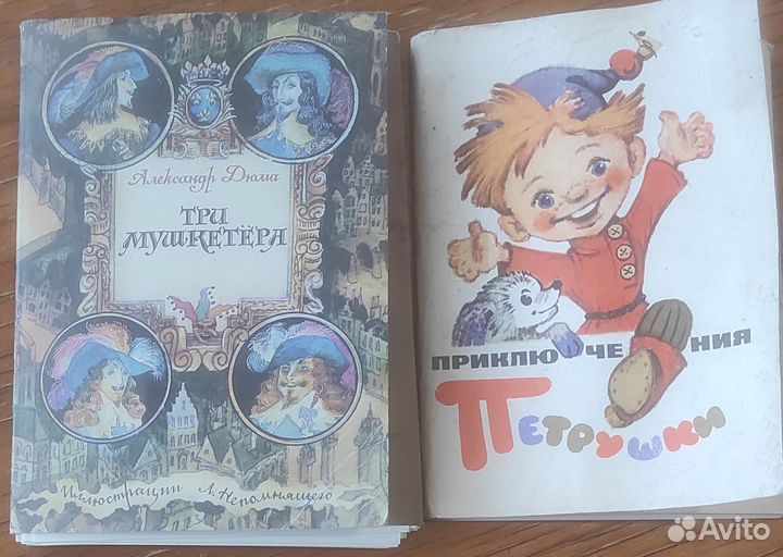 Наборы открыток