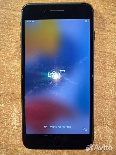 iPhone 7 Plus, 32 ГБ