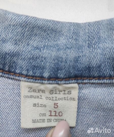Джинсовая куртка zara
