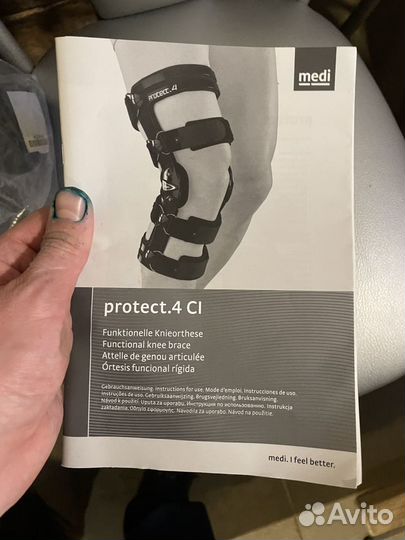 Ортез на коленный сустав medi