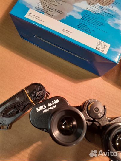 Бинокль бпц5 8х30м