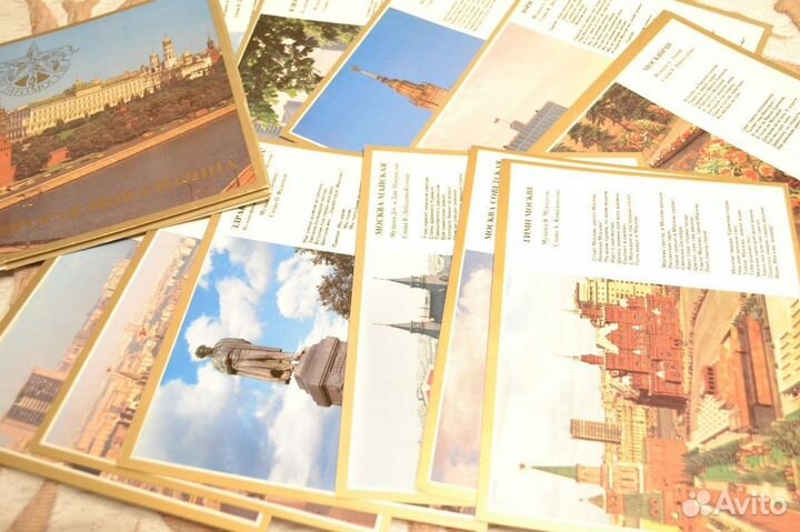 Наборы открыток