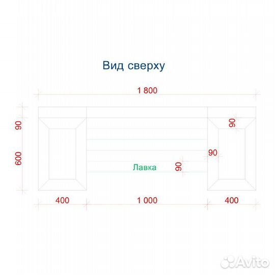 Кашпо, Кадка, Вазон, кашпо скамейка 