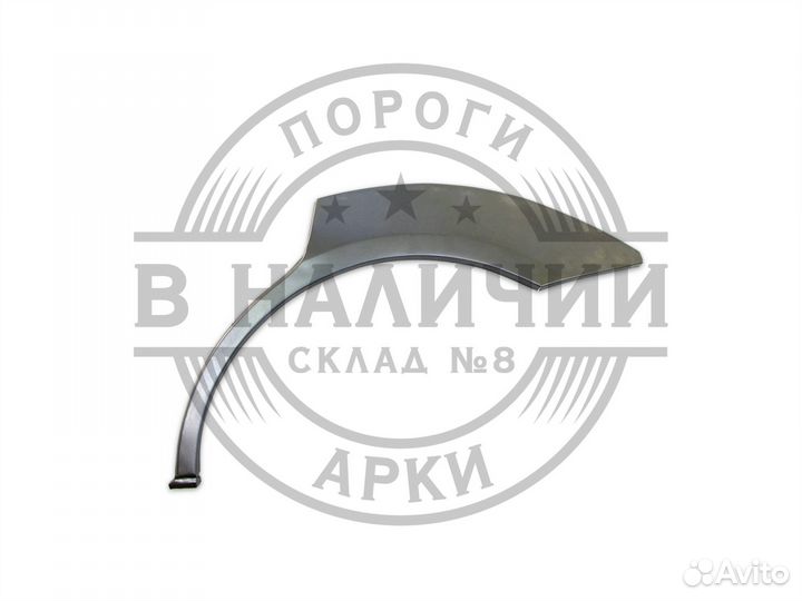 Рем арка Ford Focus 1 седан левая