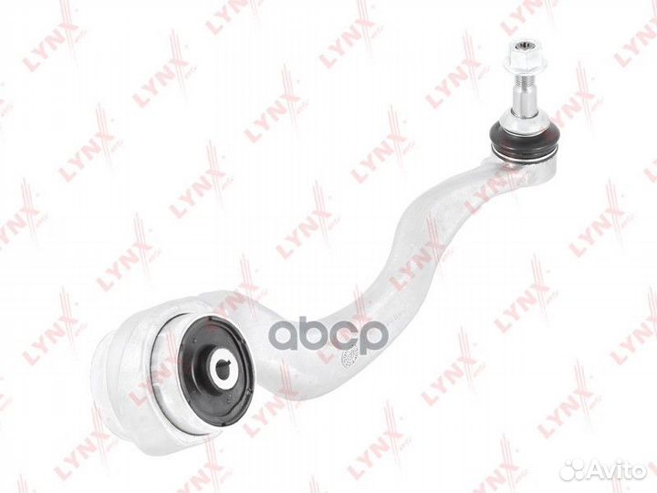 Рычаг подвески нижний перед прав C5635R lynxauto