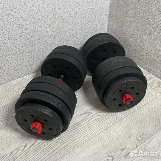 Гантели 2 по 20 разборные новые
