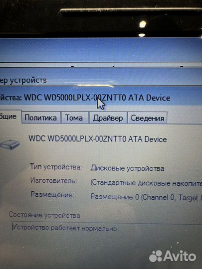 Ноутбук hp pavilion 15-b086sr