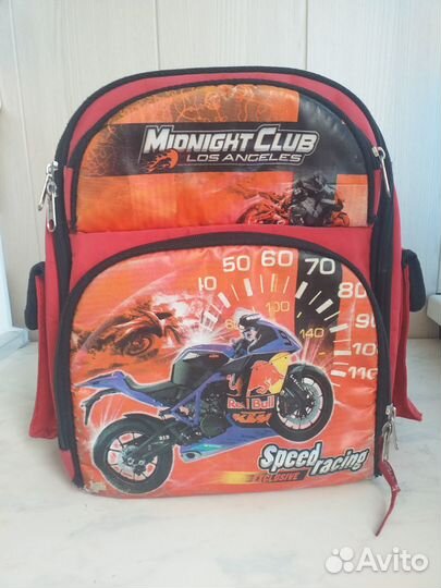 Ранец школьный для мальчика