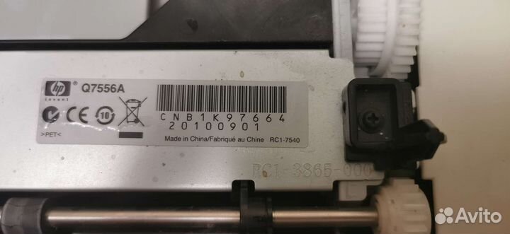 Дополнительный лоток HP LaserJet (Q7556A)