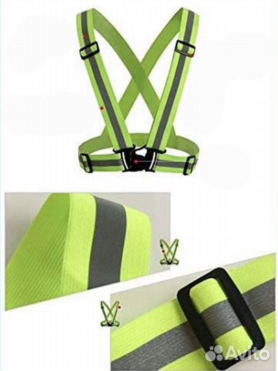 Ремни безопасности