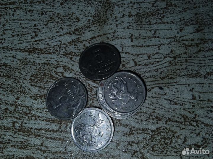 Монеты СССР царские и современные
