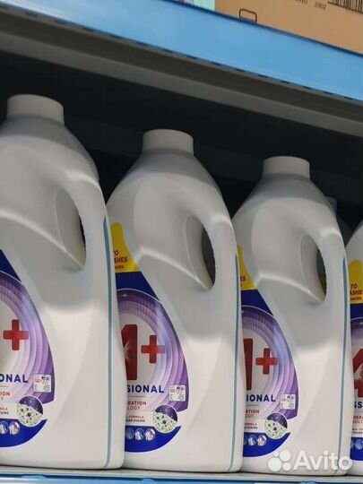 Ariel A+ 5л. Гель для стирке из Финляндии