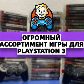 Огромный Ассортимент Игры для PS3