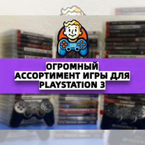 Огромный Ассортимент Игры для PS3