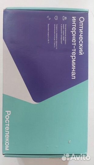 Оптический интернет терминал