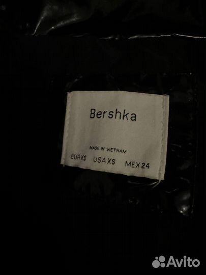 Куртка весенняя осенняя женская