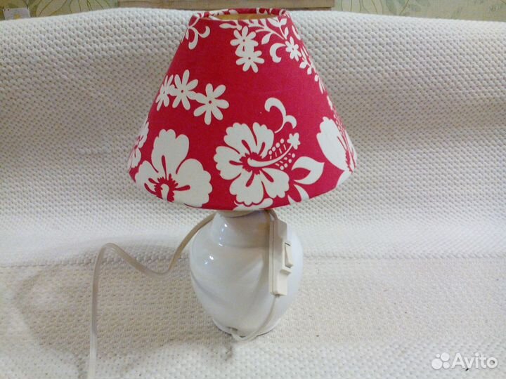 Светильник