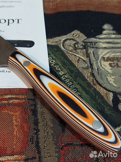 Нож WorkingKnife Kitchen AUS 10 CO Сатин Филейник