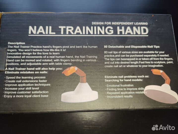Набор для обучения маникюру