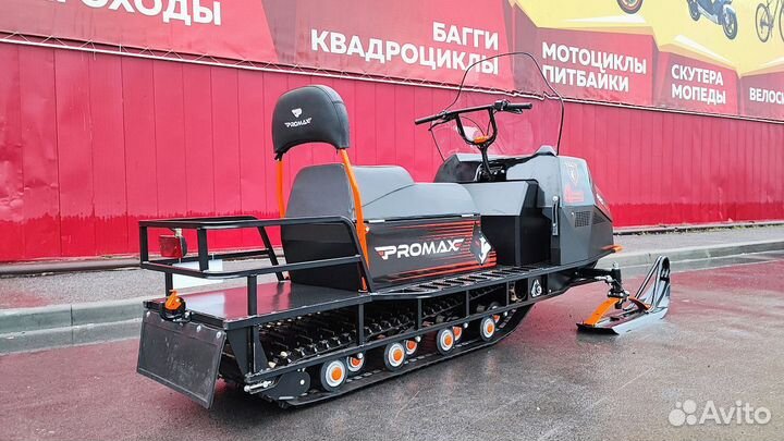 Снегоход promax yakut 500 4T 19л.с черно-оранжевый