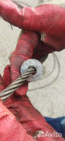 Паук тросовой 6 метров на 8 тонн