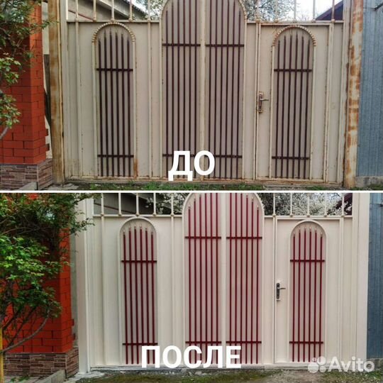 Покраска ворот