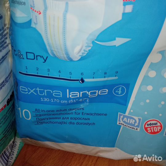 Памперсы для взрослых 2, 3 и 4