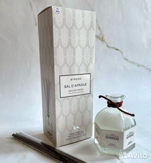 Аромадиффузор для дома