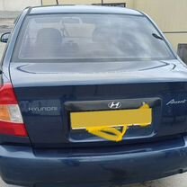 Hyundai Accent 1.5 MT, 2007, 202 000 км