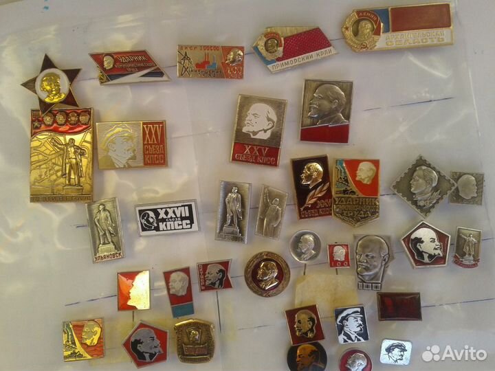 Значки СССР с Лениным