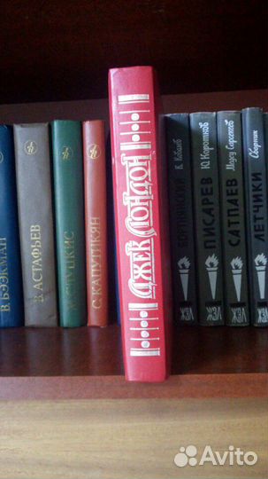 А. Кристи 3т.,Джек Лондон,1т