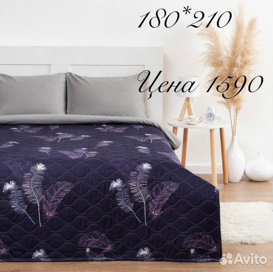 Покрывало 2 сп