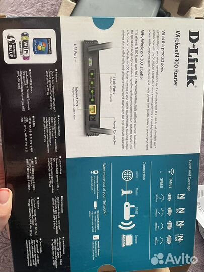 Wifi роутер D-Link N300