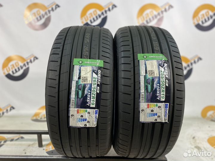 Greentrac Quest-X 265/50 R19 107W