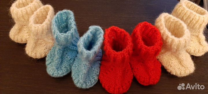 Детские пинетки