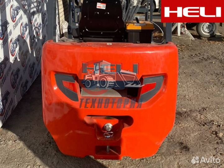 Вилочный погрузчик Heli CPCD18NH, 2024