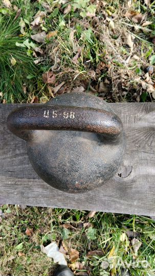 Гиря 32 кг СССР